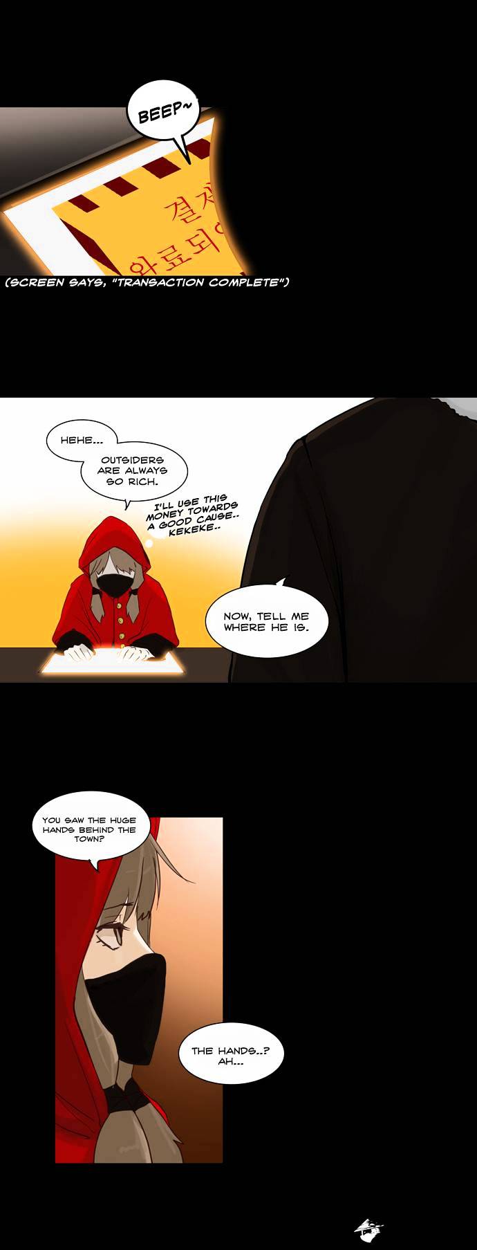 Tower of God, Chapter 124 image 08